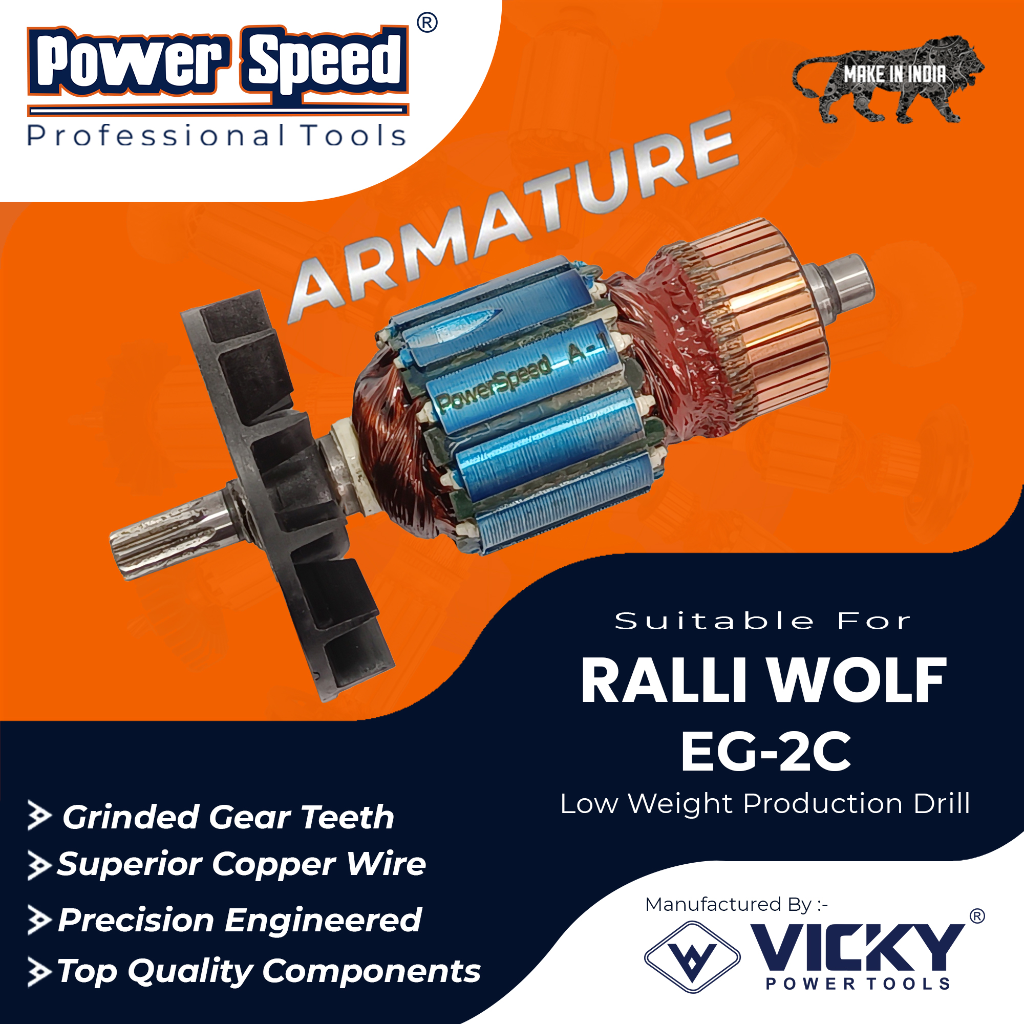PowerSpeed Armature For EG-2C Ralli Wolf,  Armature Manufacturer